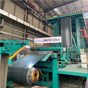 Coil Cruach Ard Snasta PPGI